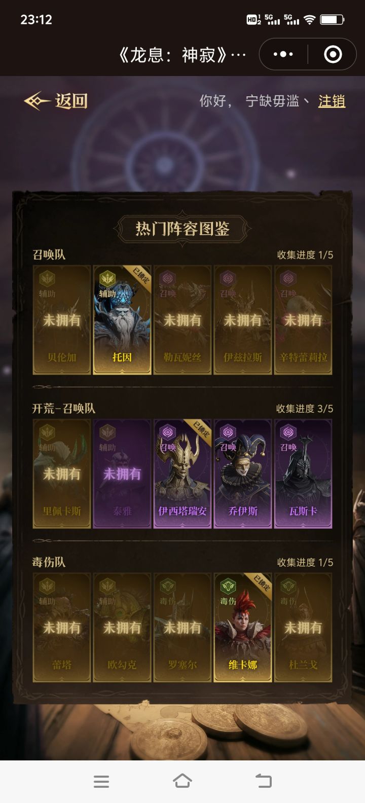 有哪个能用啊,还是说SSR都得要有截图