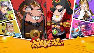 【玩法介绍】皇陵探宝