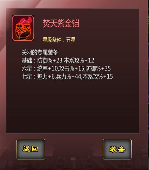签到贴 1