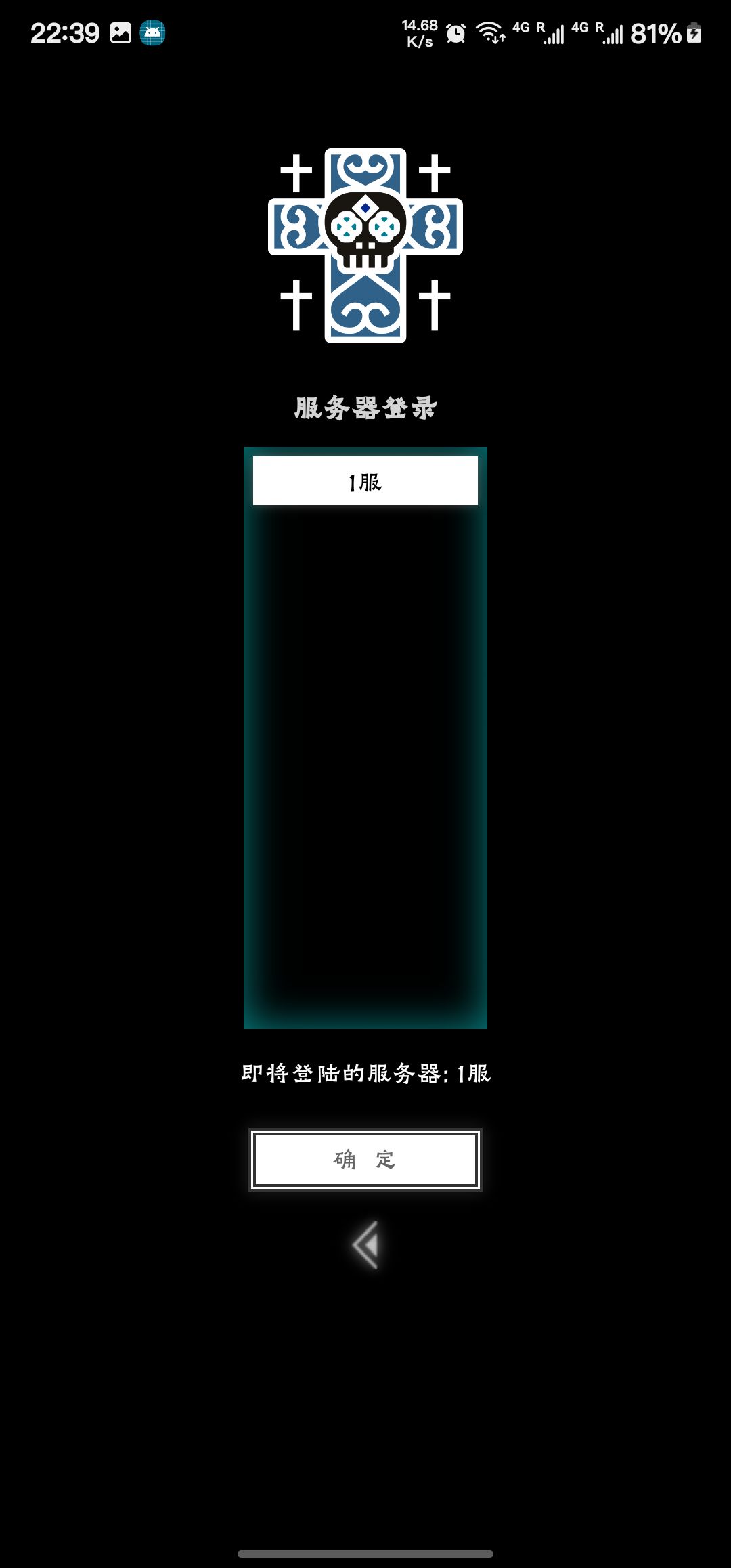 bug真烦人啊 3