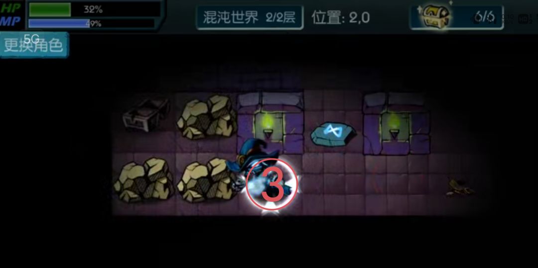魔之谷·故事九·平民攻略 2