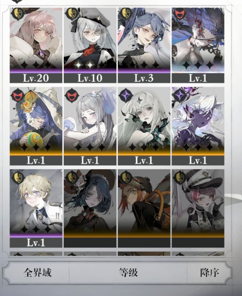 萌新驾到 2