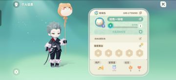 收割完这波，还是要打磨啊