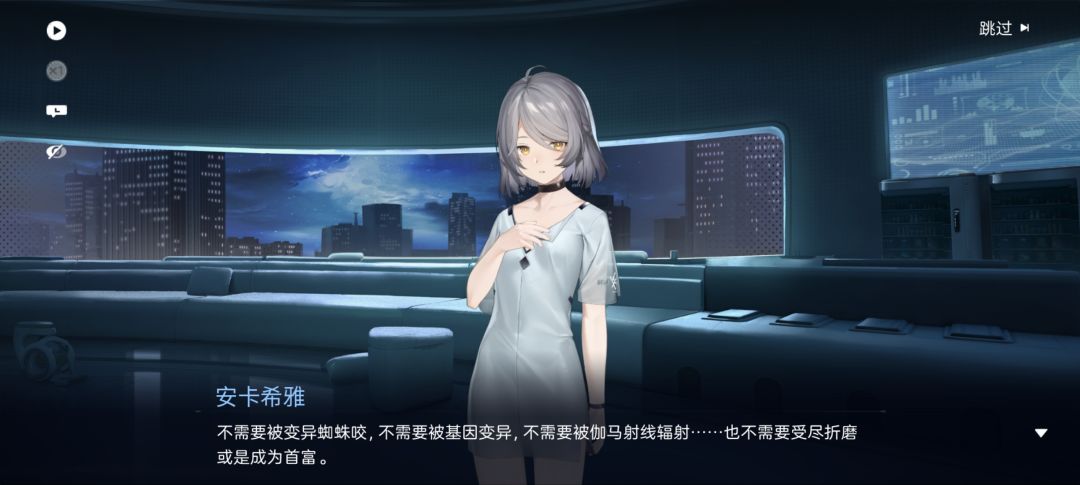 策划和编剧是有多爱看电影和玩游戏 3