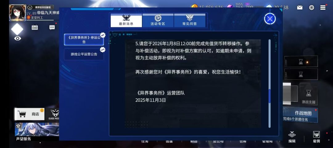 纪念一一下 4