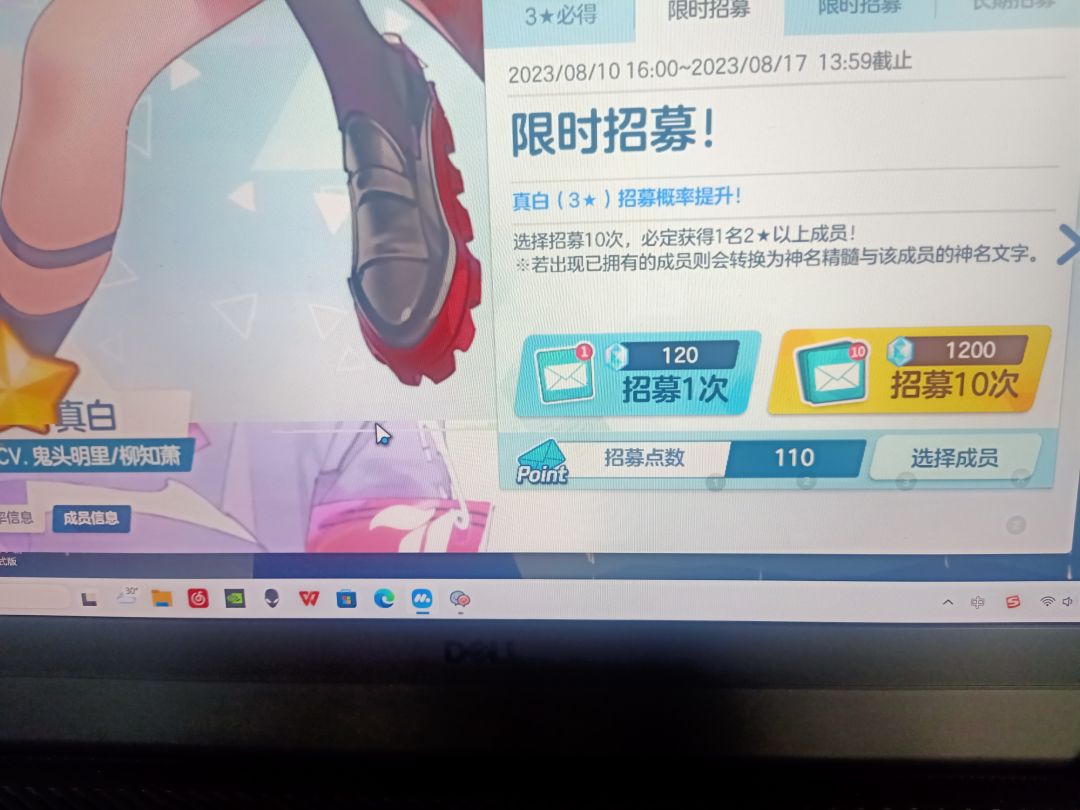 up池里没up是吗？ 2