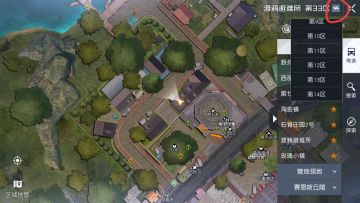 【无限刷物资教学】什么？油箱，蔬菜，建筑材料随便刷