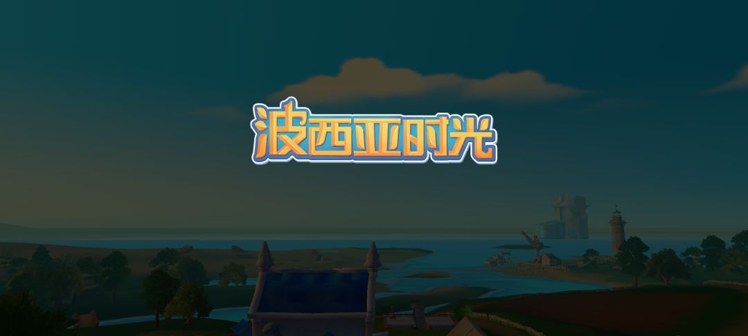 这是谁毕业了呀 2
