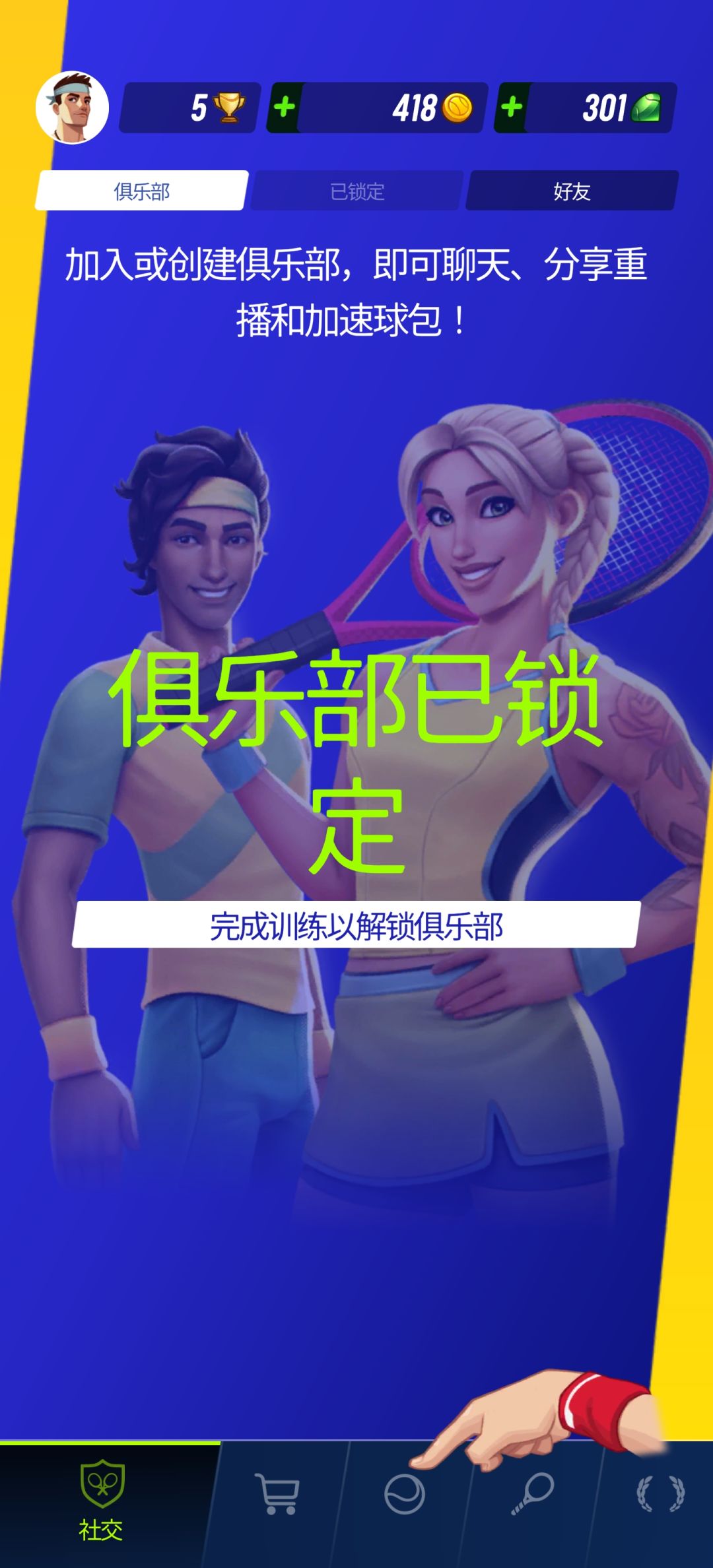 动态图片 6