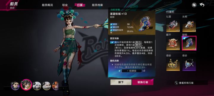 遇事莫冲动(犯傻)啊!铁子们截图