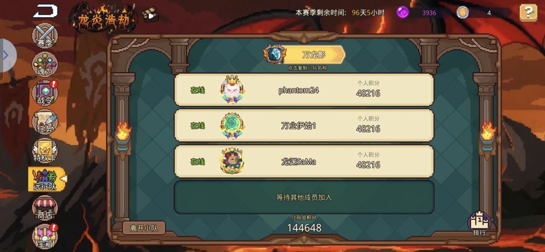找个大佬,带我飞 1