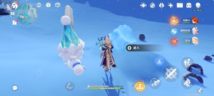 这雪球是认真的? 碰到一个罐子就失败?截图