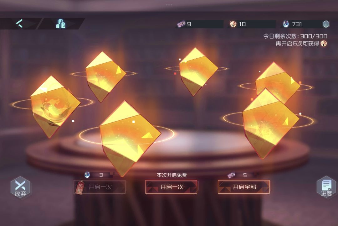 有生之年! 1
