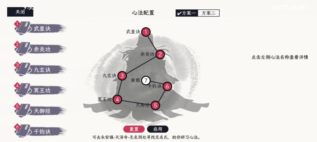 测试要结束了,稍微提一下建议 2