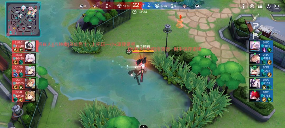 我算不算演员呢? 1