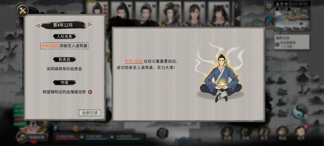 抽象迷妹ai 1