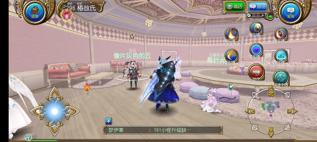 依旧 2