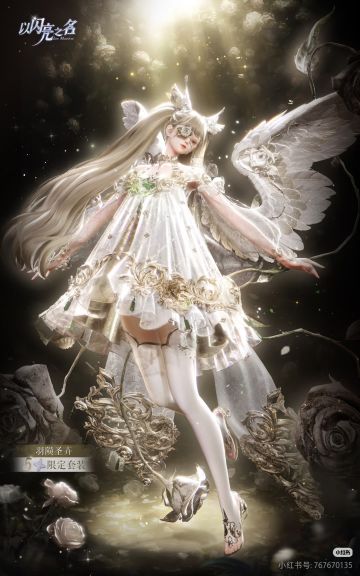 新五双马尾好好看！！！