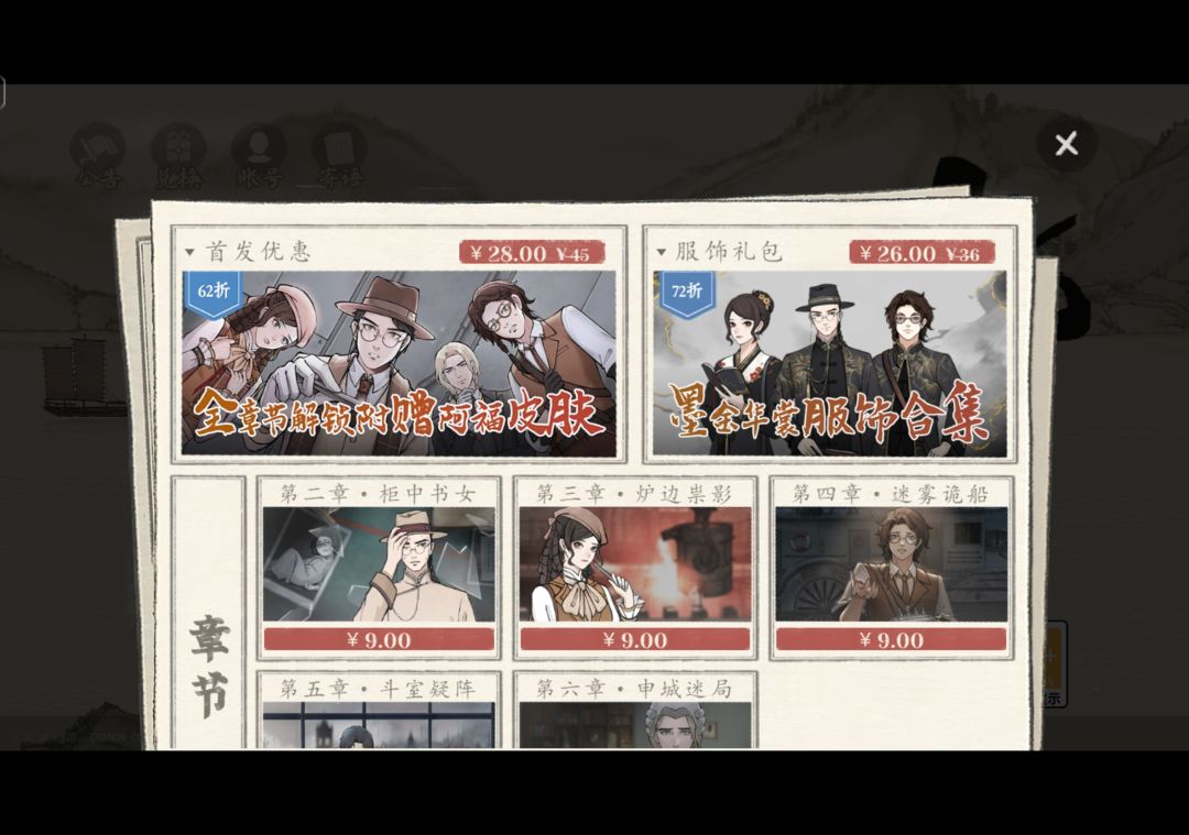 限定有吗 1