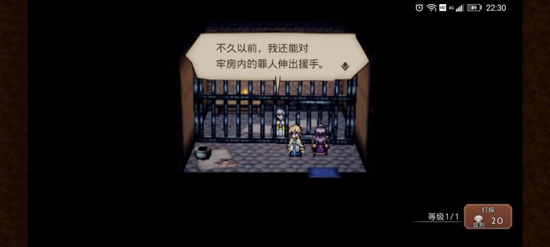 这主理怪好笑的:-D 2