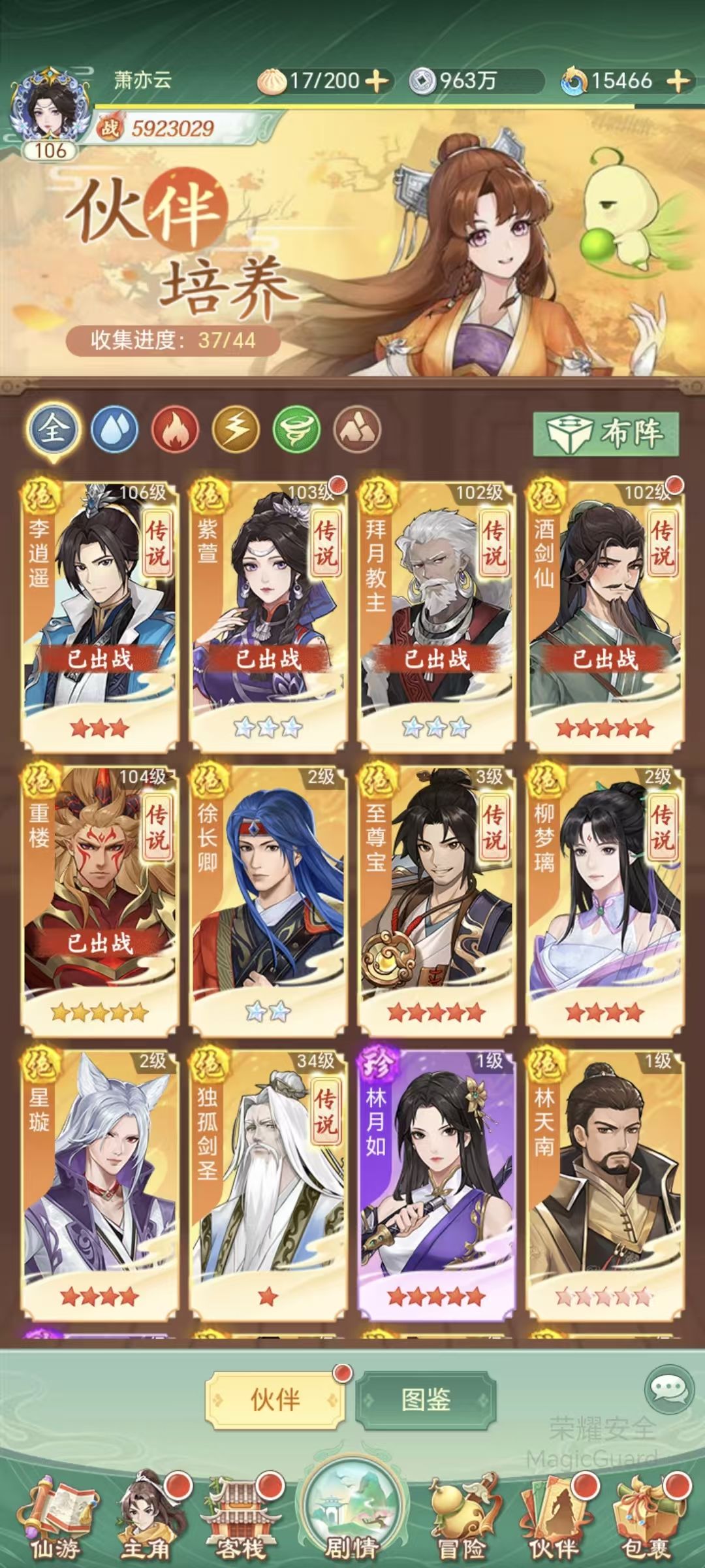 求助大佬!! 1