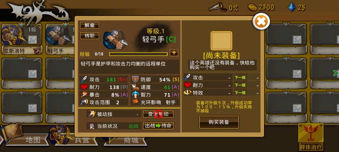 精彩截图分享 2026-6-9 2