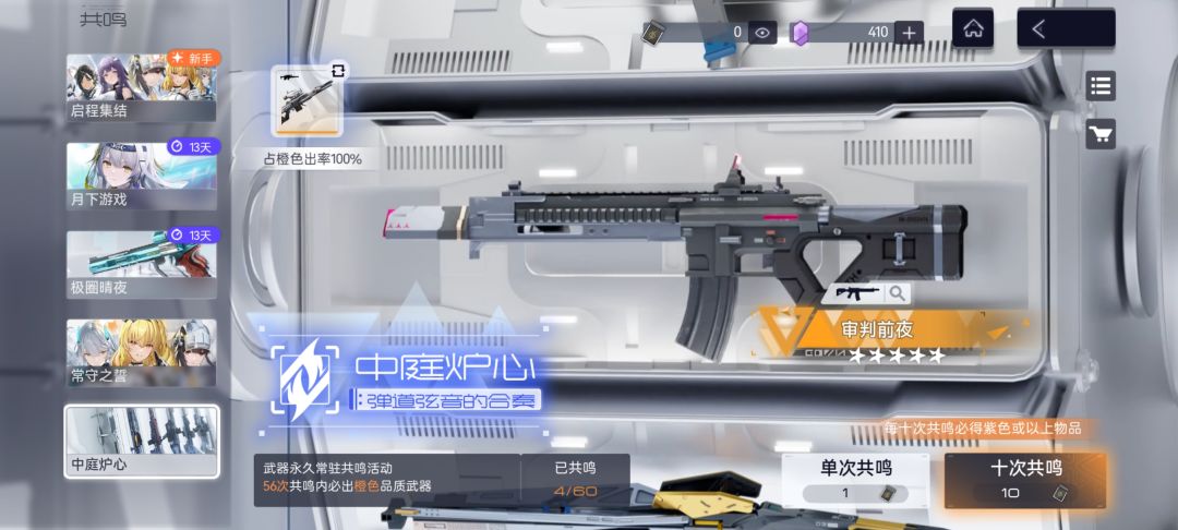 有点难受 2