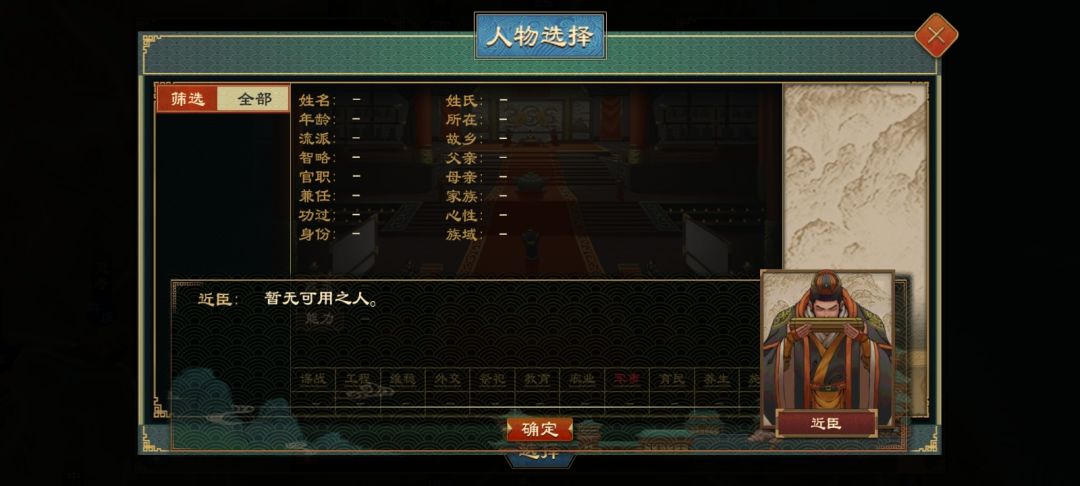 新人求问 1
