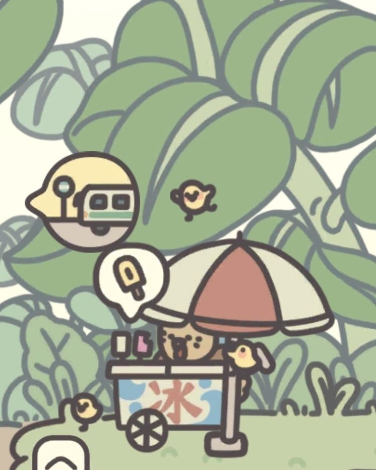 橡子屋摊位顺序 1