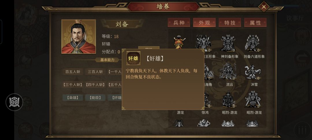 领礼包啦~ 5