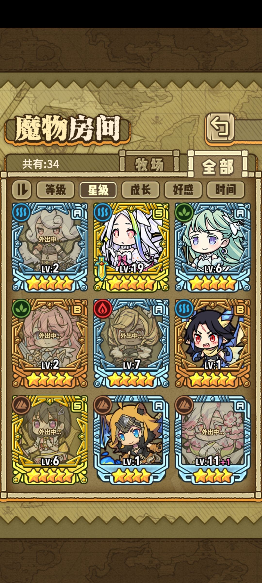 萌新求教(๑•͈ᴗ•͈) 1