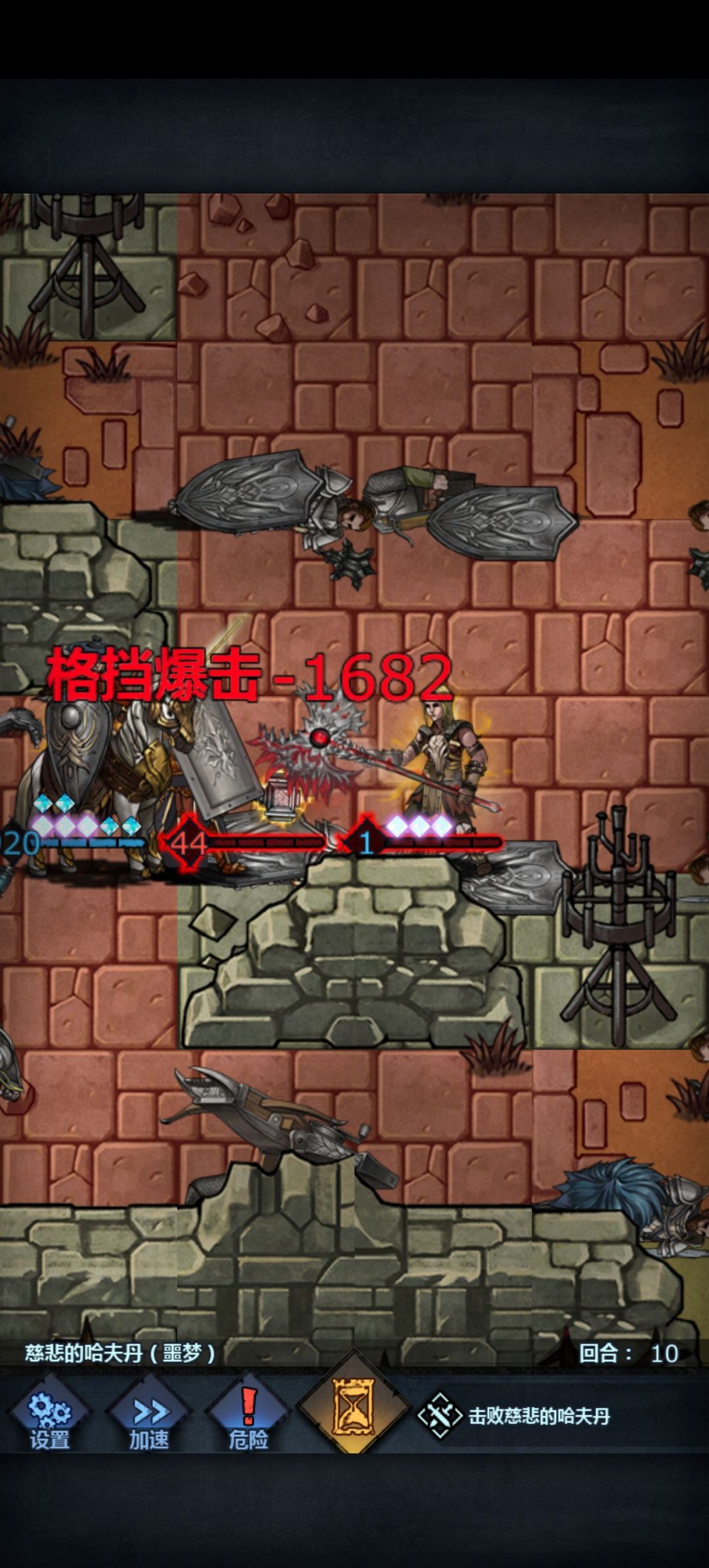 小号212狂战过全部噩梦卷土有感 4