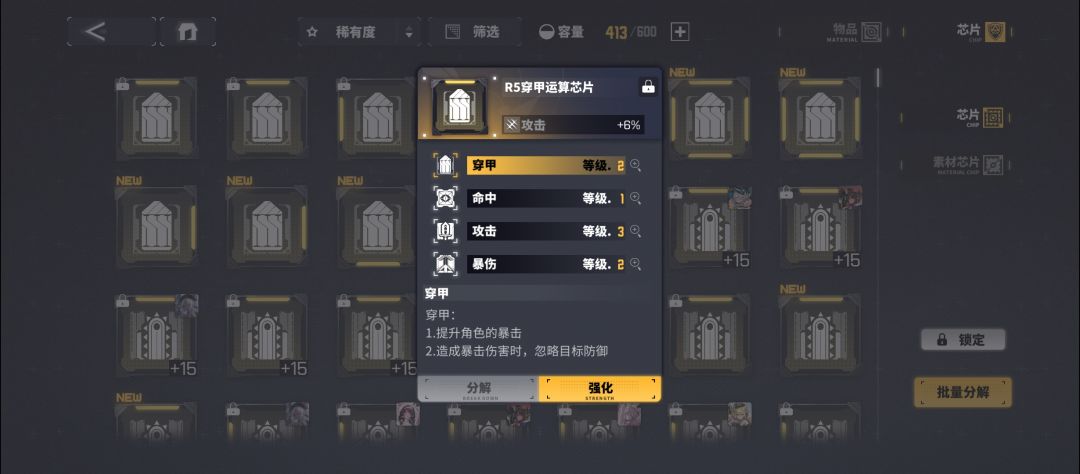 ??? 1
