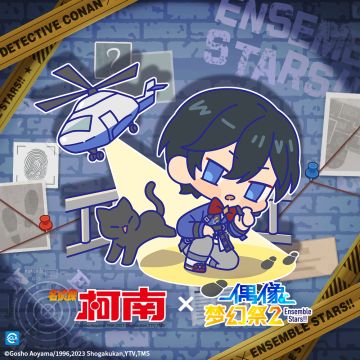 ★千钧一发！偶像推理★10月7日心得集中帖