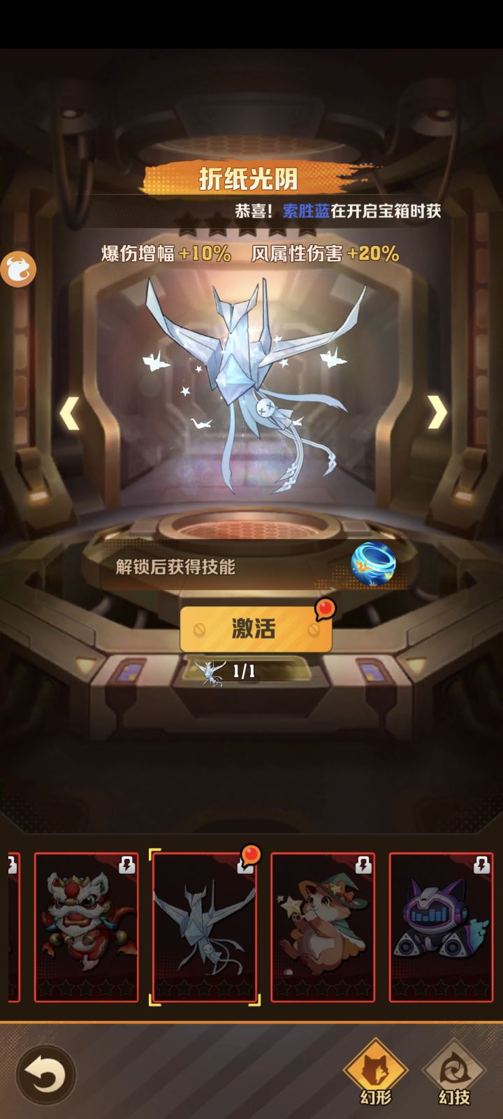 大佬指点一下截图