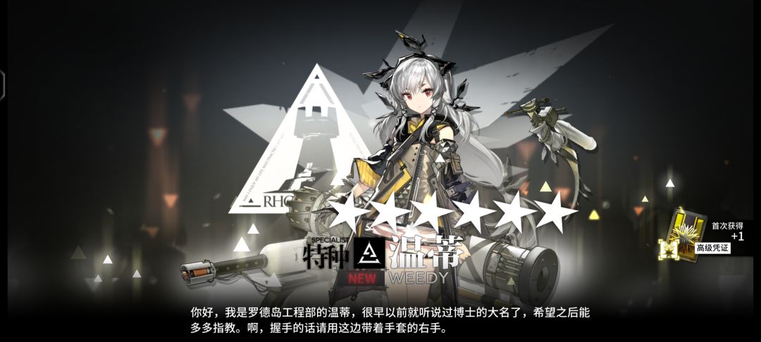 纪念第一次双金（bushi） 4