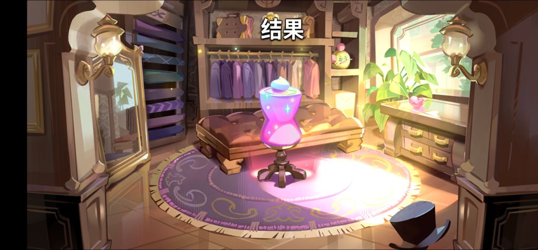 本来要睡觉了。整精神了 3