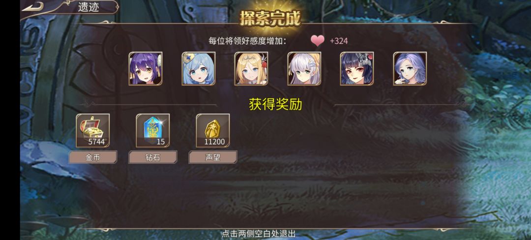 71钻 2