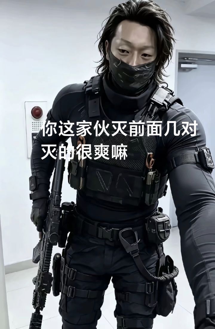 守城活动结束了?截图