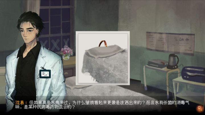 合理推断假鬼是这个王婷婷截图