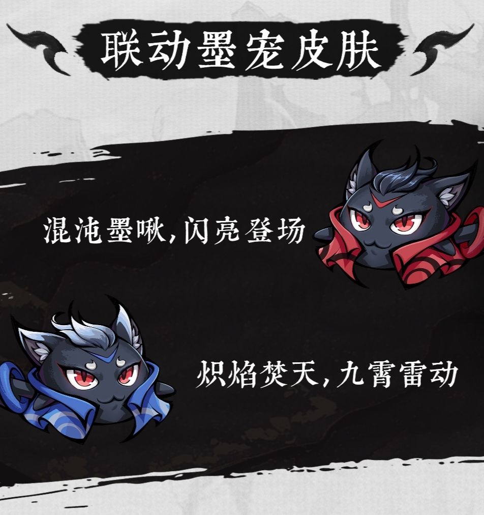 动作肉鸽游戏《墨镜》正式版发布 2