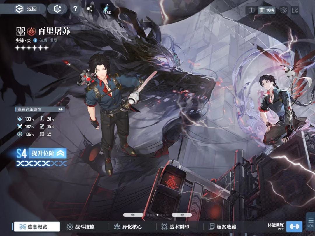 新版本内容超棒! 1