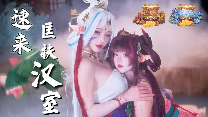 新年就玩它！320抽+6000钻+限定坐骑！这波来了就是赚！截图