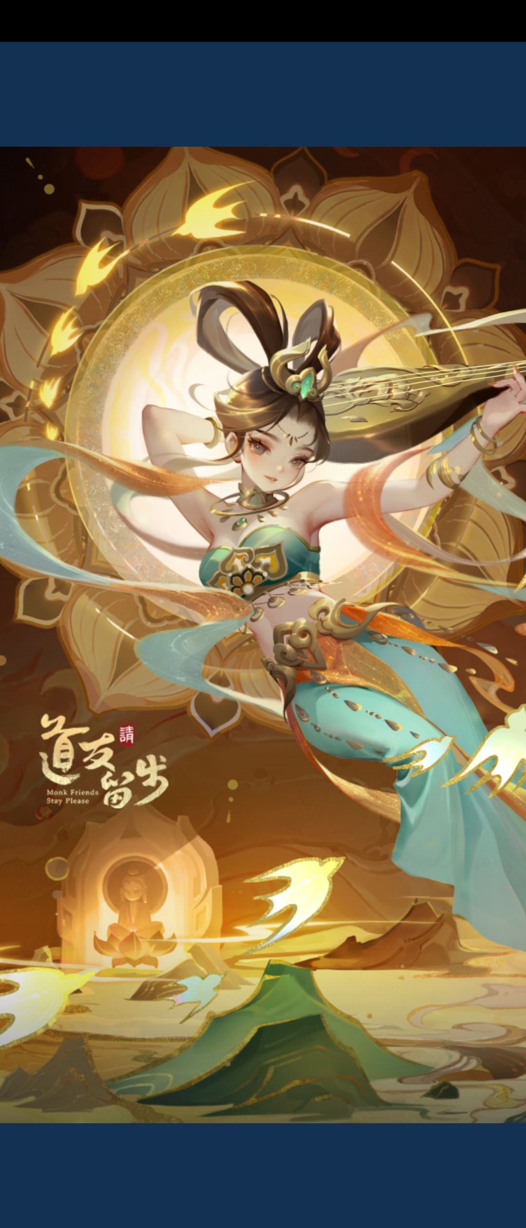 问题反馈 1