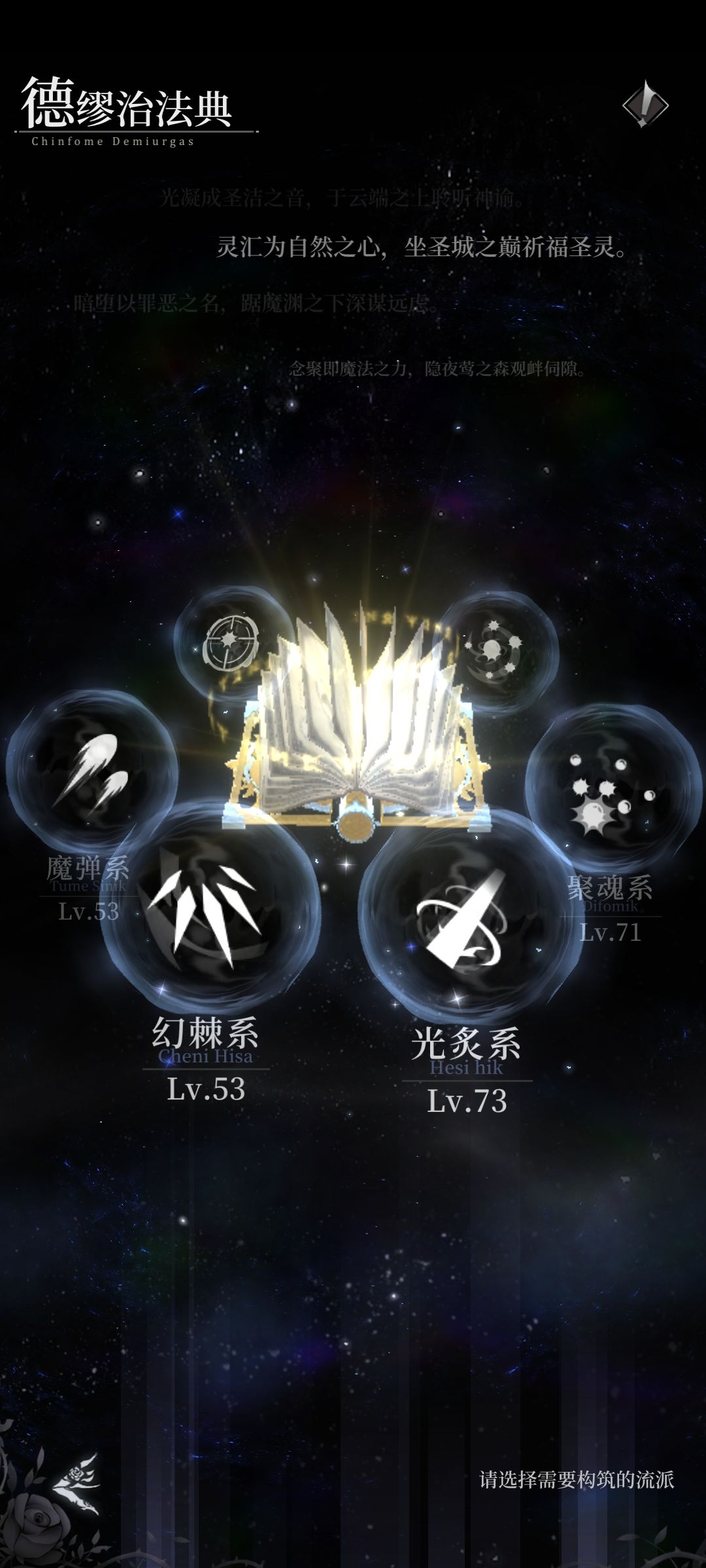 动态图片 5