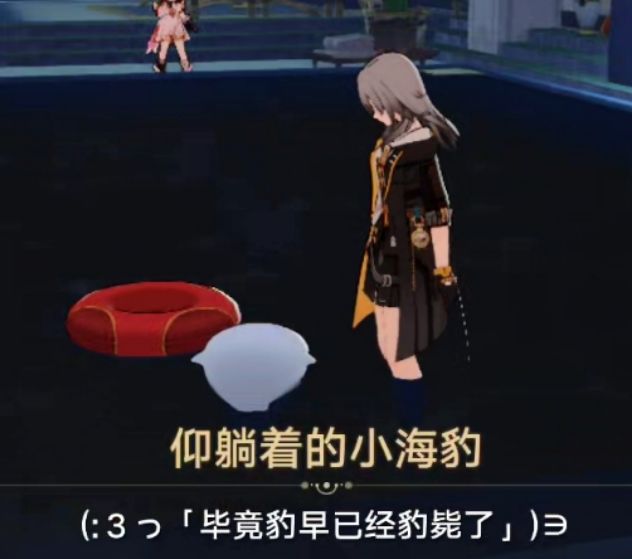 豹豹真的要豹了✧*。٩(ˊᗜˋ*)و✧*。 2