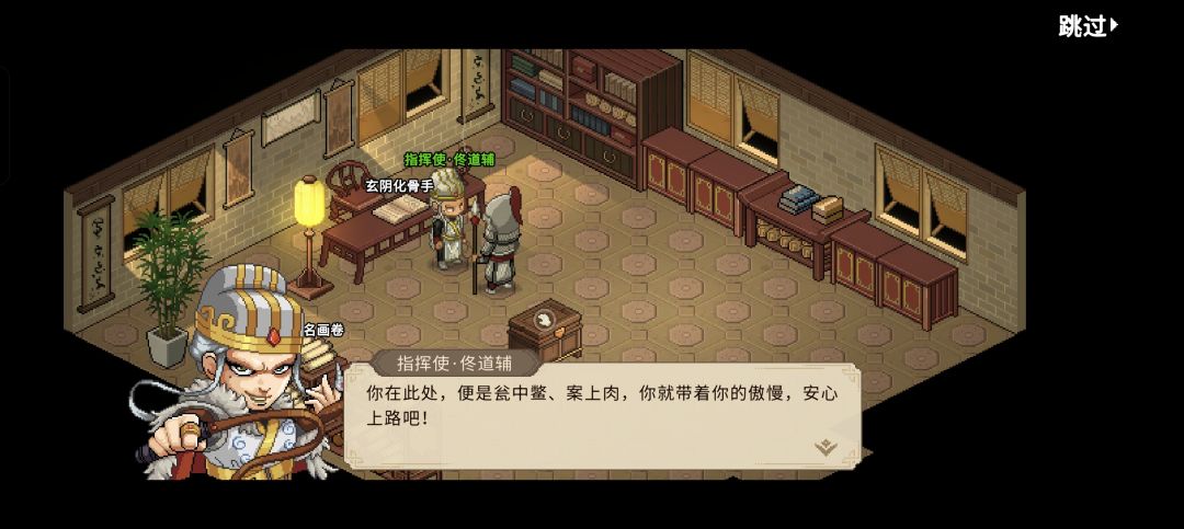 啊啊啊啊啊啊 2