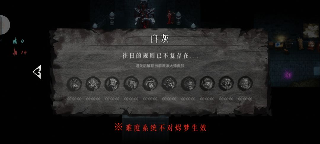 雷一还是牛的 1