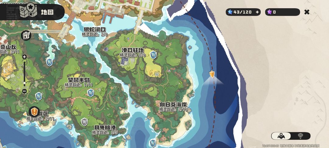 里拉鳐和豆丁鱼捕捉地点 3