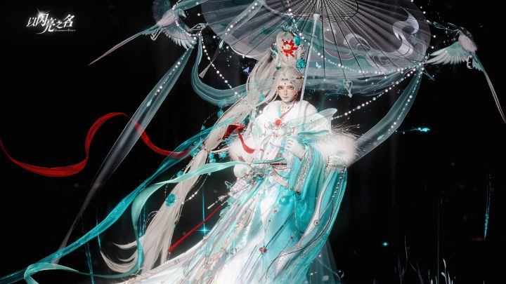 悠悠我心截图